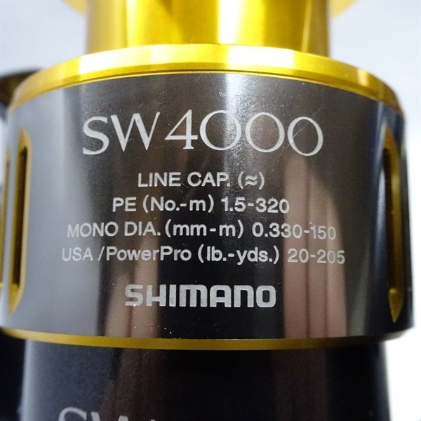 １５ツインパワーＳＷ４０００ＸＧ